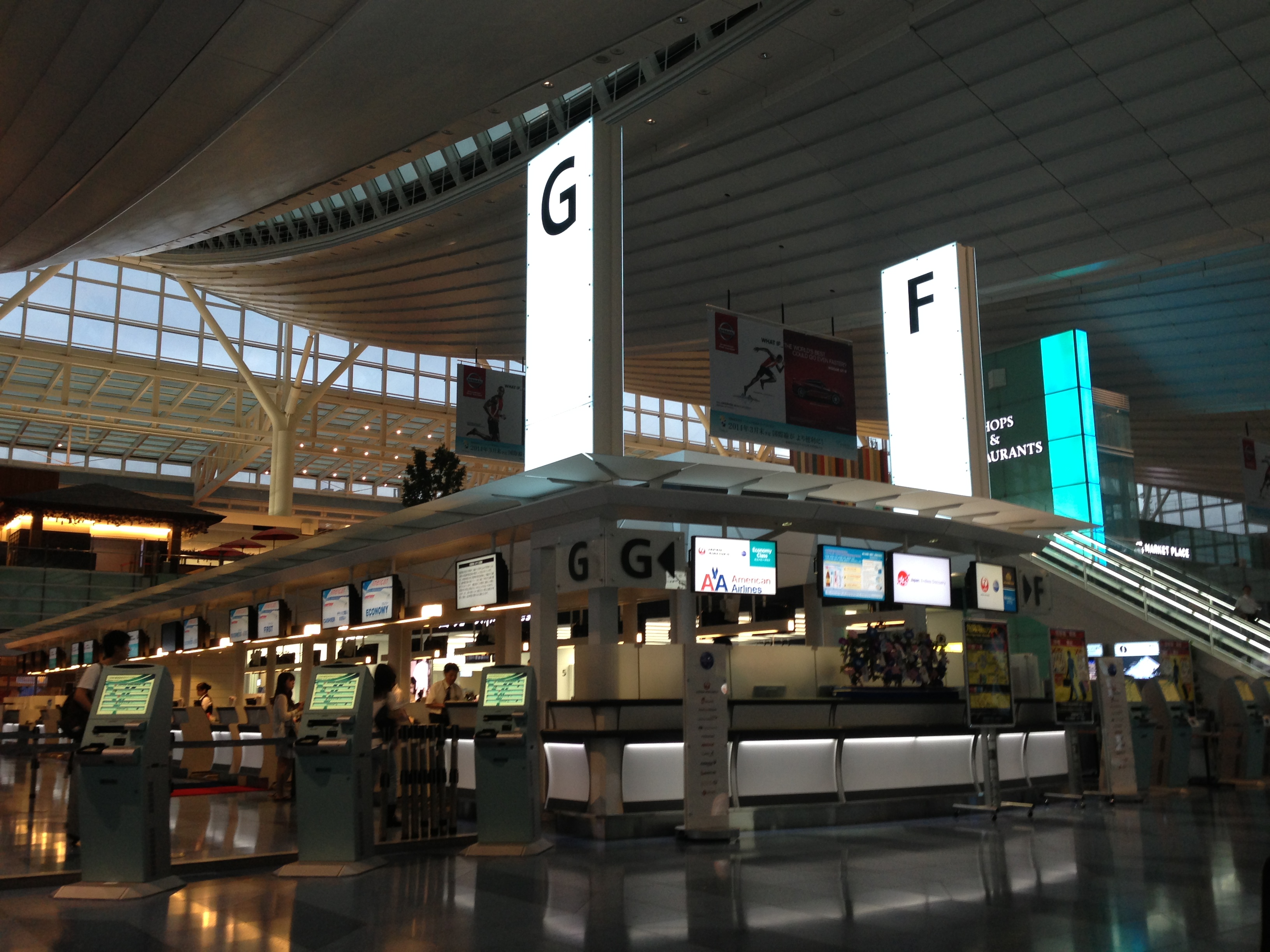 羽田空港国際線