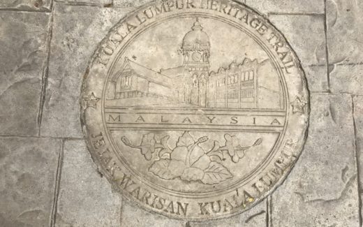 クアラルンプール市内