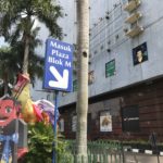 プラザブロックM