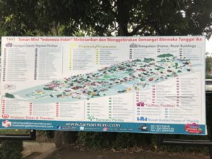 タマン・ミニ・インドネシア