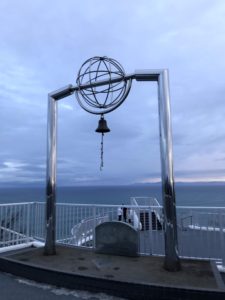 幸福の鐘 地球岬